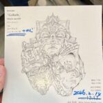 「2/14 ワンマンライブに向けて」- ムーズムズ